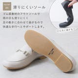 春新作 ローファー レディース | shop kilakila | 詳細画像9