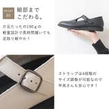 ローファー レディース Tストラップシューズ | shop kilakila | 詳細画像10