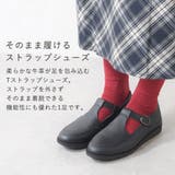 ローファー レディース Tストラップシューズ | shop kilakila | 詳細画像4