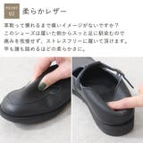 ローファー レディース Tストラップシューズ | shop kilakila | 詳細画像7