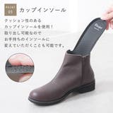 ショートブーツ レディース 本革 | shop kilakila | 詳細画像10