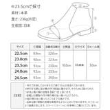 ショートブーツ レディース 本革 | shop kilakila | 詳細画像3