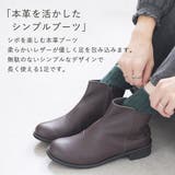 ショートブーツ レディース 本革 | shop kilakila | 詳細画像4