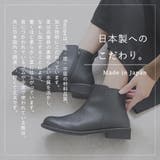 ショートブーツ レディース 本革 | shop kilakila | 詳細画像5