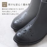 ショートブーツ レディース 本革 | shop kilakila | 詳細画像7