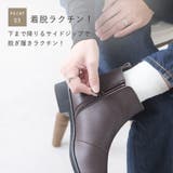 ショートブーツ レディース 本革 | shop kilakila | 詳細画像8