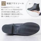 ショートブーツ レディース 本革 | shop kilakila | 詳細画像9