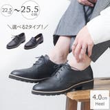 春夏新作 ローファー レディース | shop kilakila | 詳細画像1