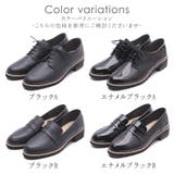 春夏新作 ローファー レディース | shop kilakila | 詳細画像2