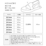 春夏新作 ローファー レディース | shop kilakila | 詳細画像3