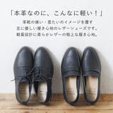 春夏新作 ローファー レディース | shop kilakila | 詳細画像4