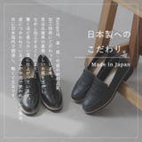 春夏新作 ローファー レディース | shop kilakila | 詳細画像5