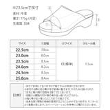 春夏新作 サンダル レディース | shop kilakila | 詳細画像3