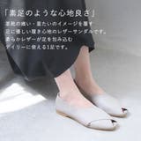 春夏新作 サンダル レディース | shop kilakila | 詳細画像4
