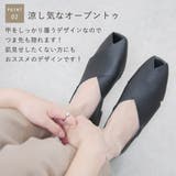 春夏新作 サンダル レディース | shop kilakila | 詳細画像7