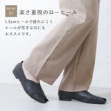 春夏新作 サンダル レディース | shop kilakila | 詳細画像8