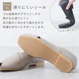 春夏新作 サンダル レディース | shop kilakila | 詳細画像9