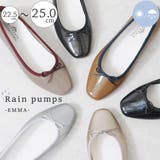 レインパンプス レインシューズ レディース | shop kilakila | 詳細画像1