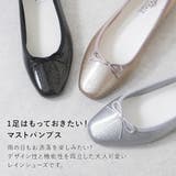 レインパンプス レインシューズ レディース | shop kilakila | 詳細画像4