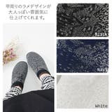 スニーカー レディース ローヒール | shop kilakila | 詳細画像9 