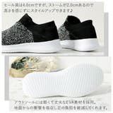 スニーカー レディース ローヒール | shop kilakila | 詳細画像22 