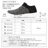 スニーカー レディース ローヒール | shop kilakila | 詳細画像2 