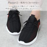 スニーカー レディース ローヒール | shop kilakila | 詳細画像10 