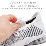 スニーカー レディース ローヒール | shop kilakila | 詳細画像13 