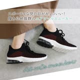 スニーカー レディース ローヒール | shop kilakila | 詳細画像6 