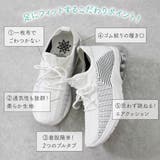 スニーカー レディース ローヒール | shop kilakila | 詳細画像9 