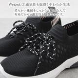 スニーカー レディース ローヒール | shop kilakila | 詳細画像11 