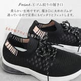 スニーカー レディース ローヒール | shop kilakila | 詳細画像13 