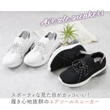 スニーカー レディース ローヒール | shop kilakila | 詳細画像6 