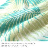 ストール uv対策 夏 | shop kilakila | 詳細画像4
