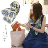 ストール uv対策 夏 | shop kilakila | 詳細画像3