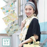 ストール レディース 大判 | shop kilakila | 詳細画像1