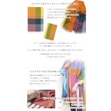 大判ストール マフラー ストール | shop kilakila | 詳細画像3