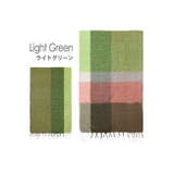 ライトグリーン | 大判ストール マフラー ストール | shop kilakila