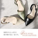 ミュール パンプス ぺたんこ | shop kilakila | 詳細画像11