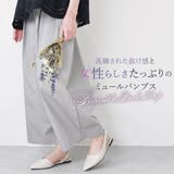 ミュール パンプス ぺたんこ | shop kilakila | 詳細画像4