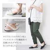 ミュール パンプス ぺたんこ | shop kilakila | 詳細画像6