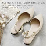 ミュール パンプス ぺたんこ | shop kilakila | 詳細画像7