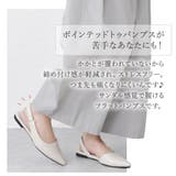 ミュール パンプス ぺたんこ | shop kilakila | 詳細画像8