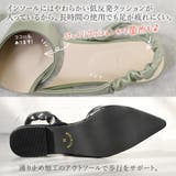 ミュール パンプス ぺたんこ | shop kilakila | 詳細画像9