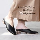 スクエアトゥ ミュール Vカット | shop kilakila | 詳細画像7