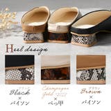 スクエアトゥ ミュール Vカット | shop kilakila | 詳細画像9