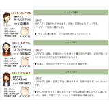 スクエアトゥ ミュール Vカット | shop kilakila | 詳細画像6