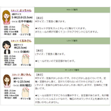 スクエアトゥ ミュール Vカット | shop kilakila | 詳細画像5