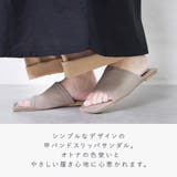 スクエアトゥ サンダル ローヒール | shop kilakila | 詳細画像5