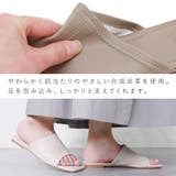 スクエアトゥ サンダル ローヒール | shop kilakila | 詳細画像6
